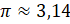 image012