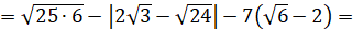 image025