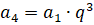image010