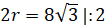 image013