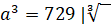 image007