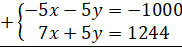 image013